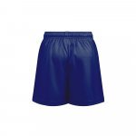 THC MATCH KIDS. &Pi;&alpha;&iota;&delta;&iota;&kappa;ό &alpha;&theta;&lambda;&eta;&tau;&iota;&kappa;ό &sigma;&omicron;&rho;&tau;&sigmaf; - &Nu;&alpha;&upsilon;&tau;&iota;&kappa;ό &mu;&pi;&lambda;&epsilon;