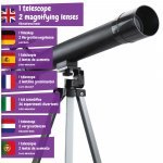 TELESCOPE. Образователна игра за деца - разнороден