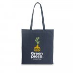 CAIRO. Чанта от рециклиран памук (70%) и полиестер (30% rPET) (180 g/m&sup2;) - тъмносин